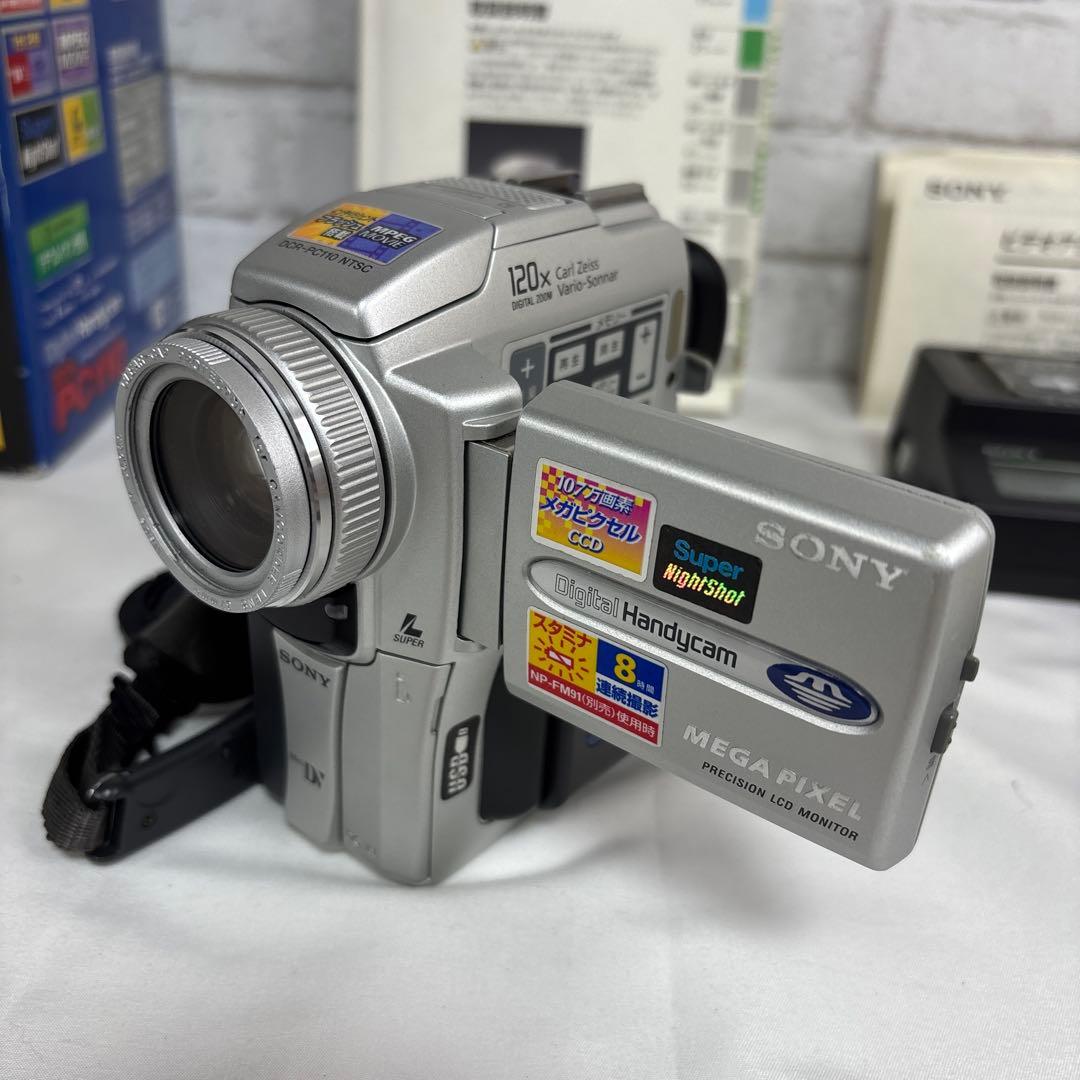 SONY DCR-PC110 デジタルハンディカム ビデオカメラ - メルカリ