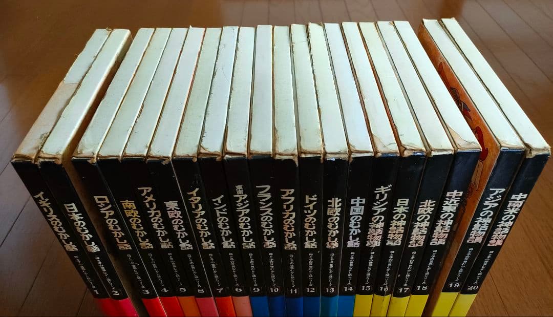 大幅値下げ！母と子のむかしばなしシリーズ 全20巻