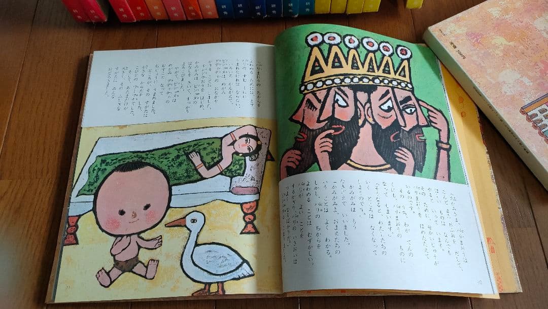 大幅値下げ！母と子のむかしばなしシリーズ 全20巻