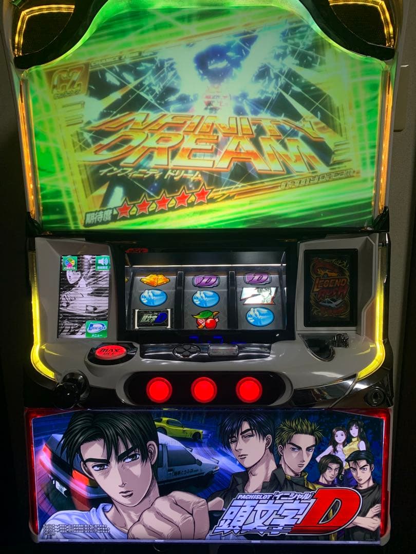 パチスロ頭文字D実機　不要機付き　送料無料 楽天市場】【本州送料無料】 パチスロ頭文字D （パネル不問）【データ