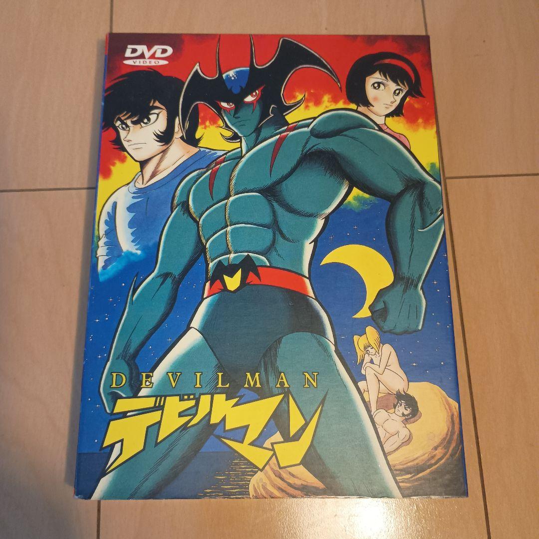 【希少】デビルマン DVDボックス 4枚組　DVD-749-E 香港版 Amazon.co.jp: デビルマン BOX [DVD] : DVD