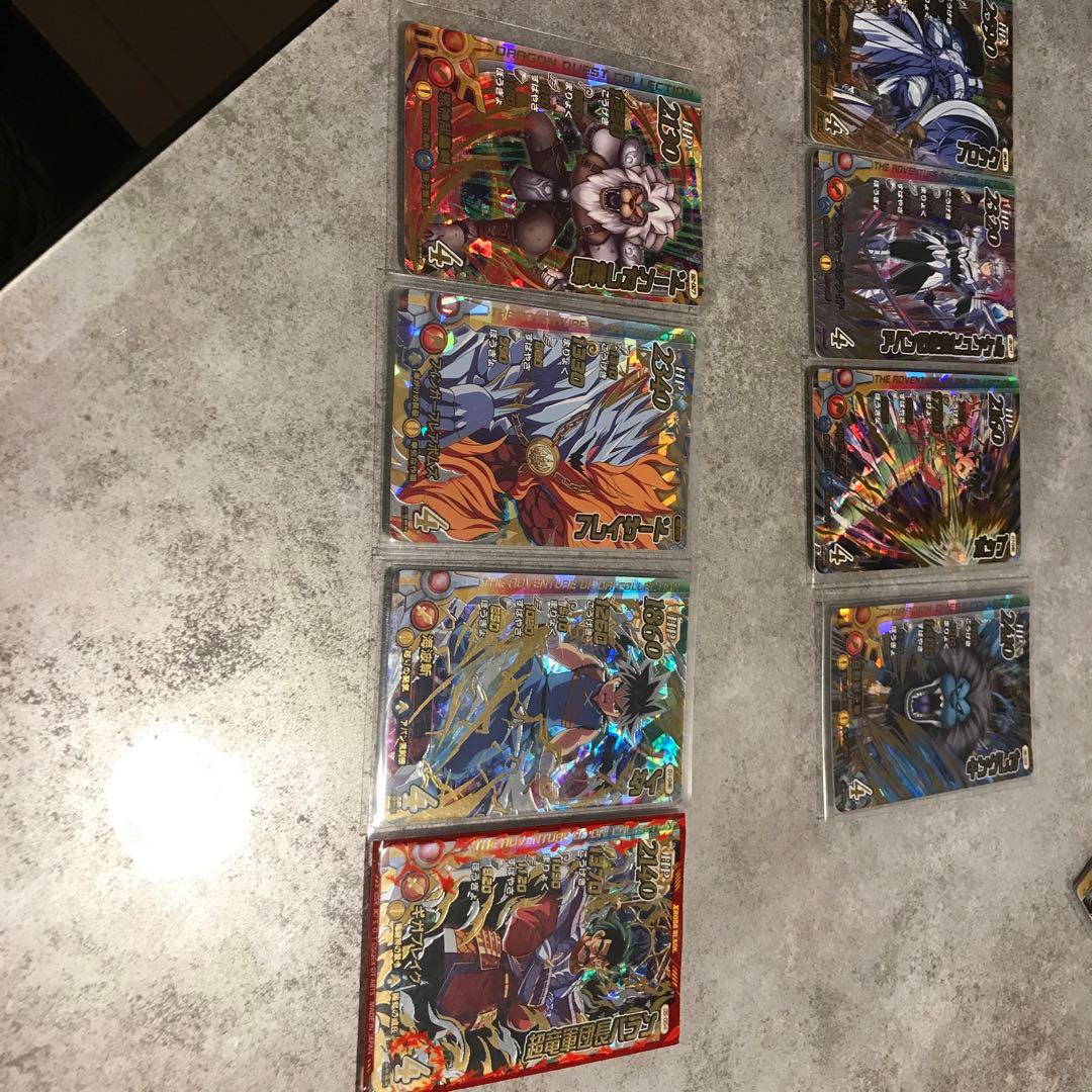 まとめ売り 8枚 クロスブレイド ダイの大冒険 - メルカリ