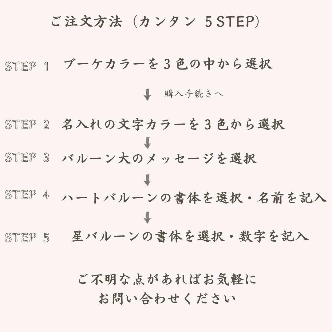 y✩.*˚⛄️まとめ買い料金相談可☆