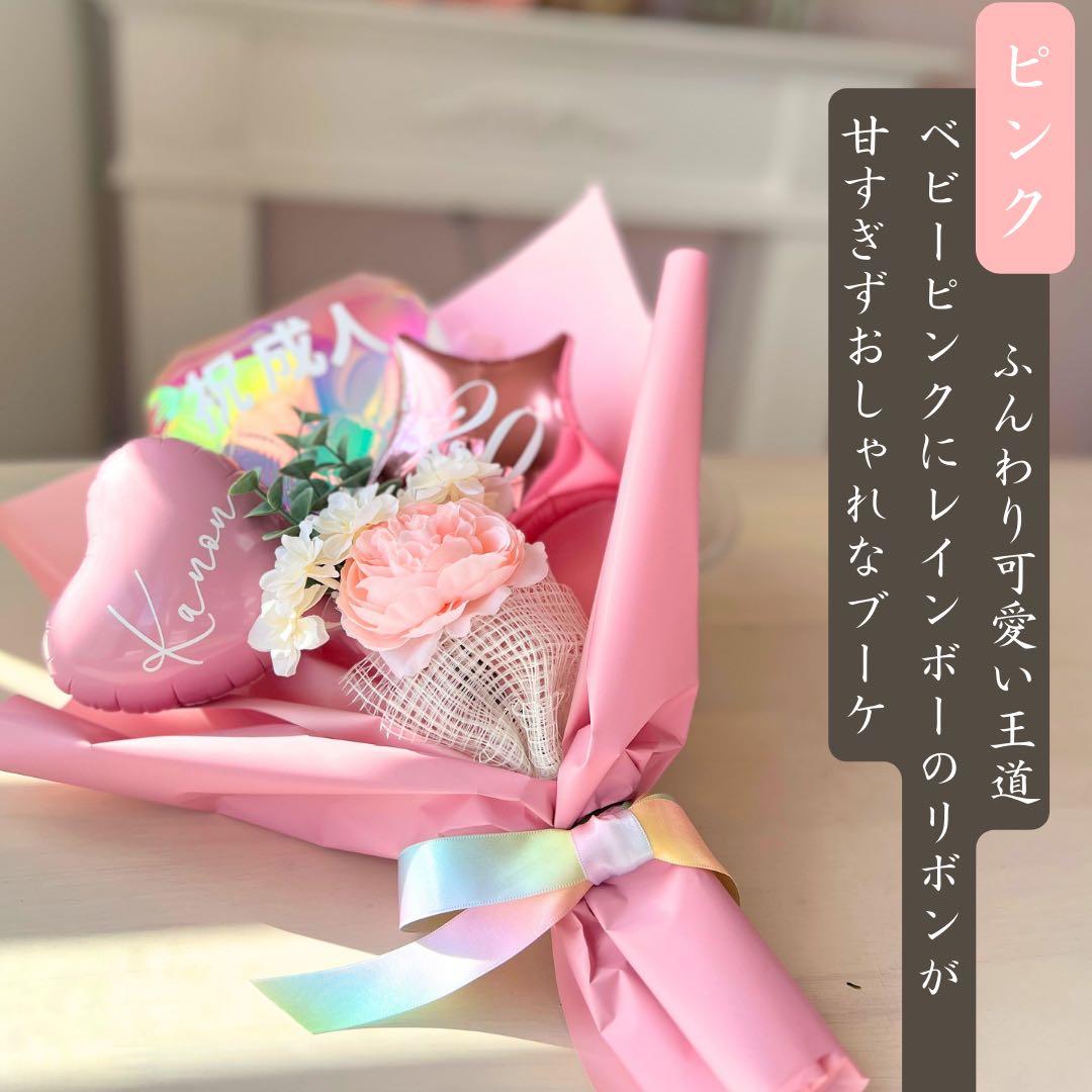 y✩.*˚⛄️まとめ買い料金相談可☆