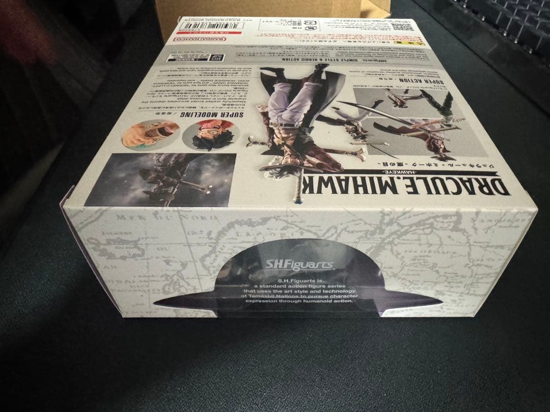 S.H.Figuarts ジュラキュール・ミホーク -鷹の目-