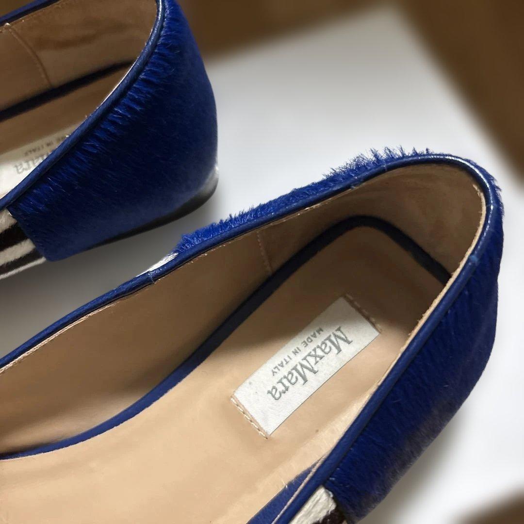 MaxMara 】ゼブラ柄 ローファー / 37サイズ - メルカリ