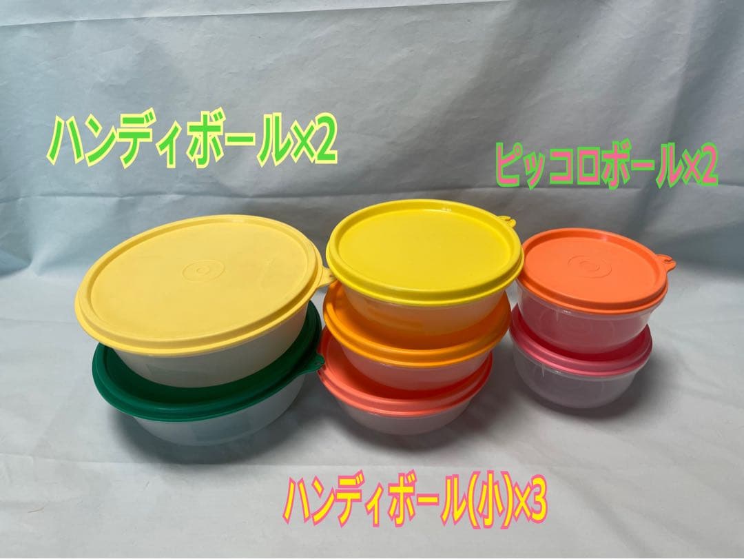 タッパーウェア まとめ売り 20点 【中古品】 - メルカリ