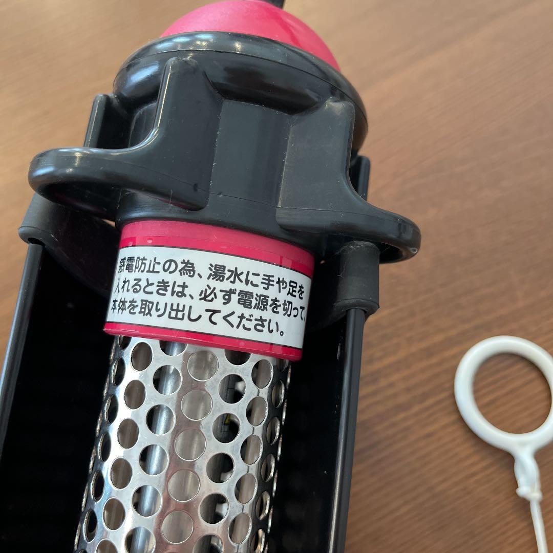 クマガイ電工 湯沸かし太郎 SCH-901（多用途加熱 保温ヒーター