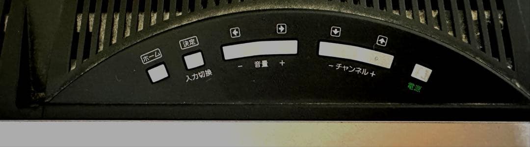 40インチのSONY製液晶テレビ本体KDL-40V3000 2008年製 - メルカリ