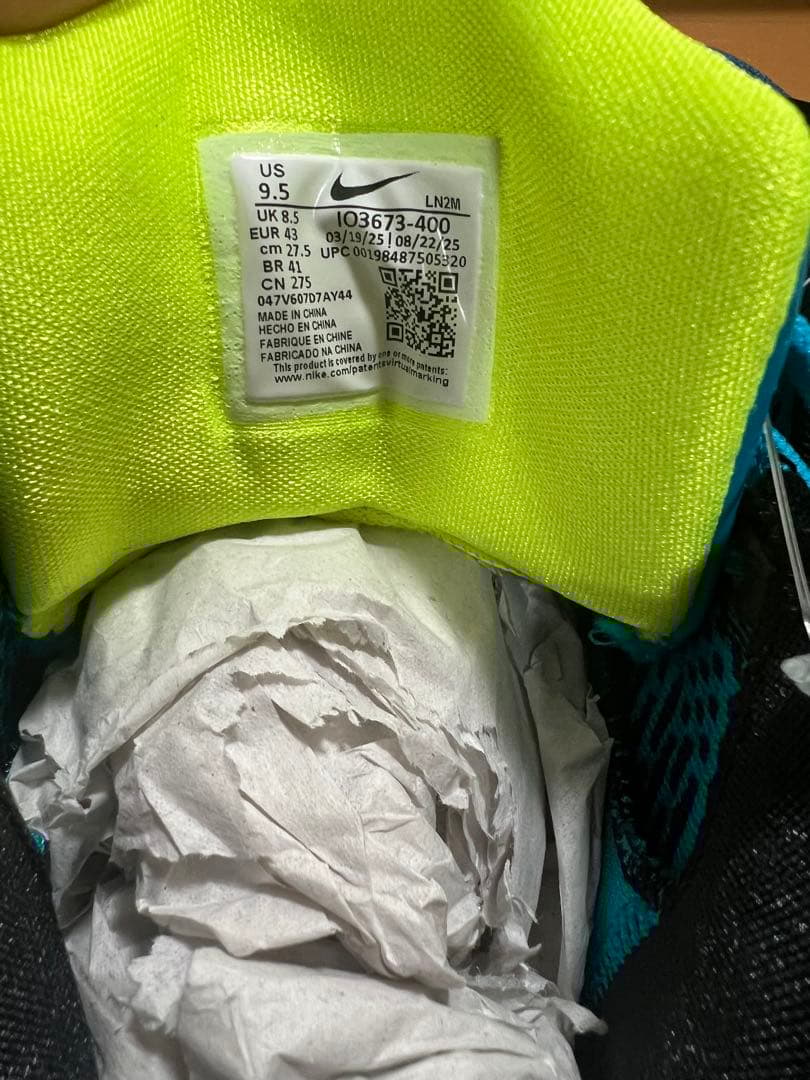 シューズ(男性用) Nike Kobe 9 ELITE LOW PROTRO 27.5cm