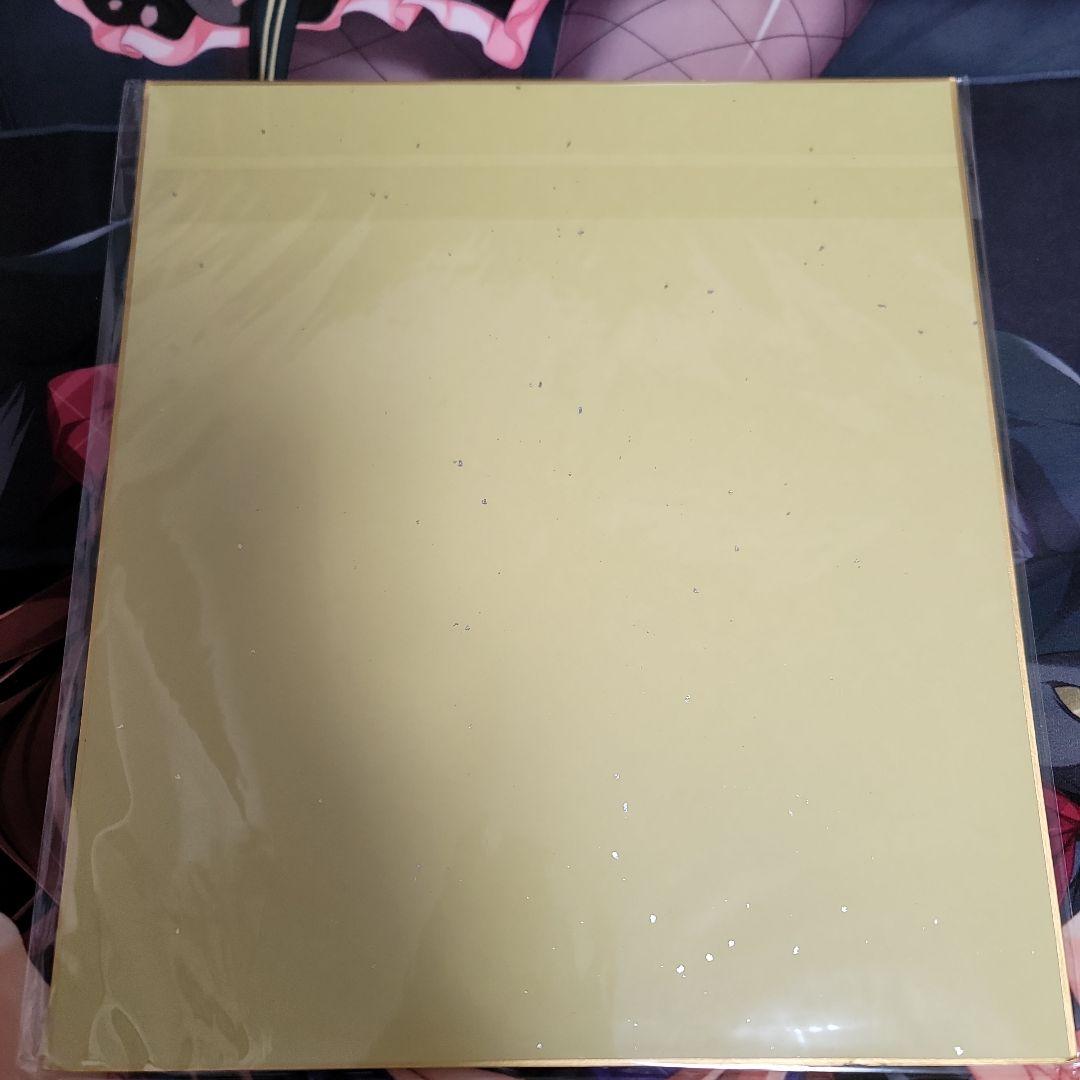 二見原莉々子 色紙 ライムライト レモネードジャム