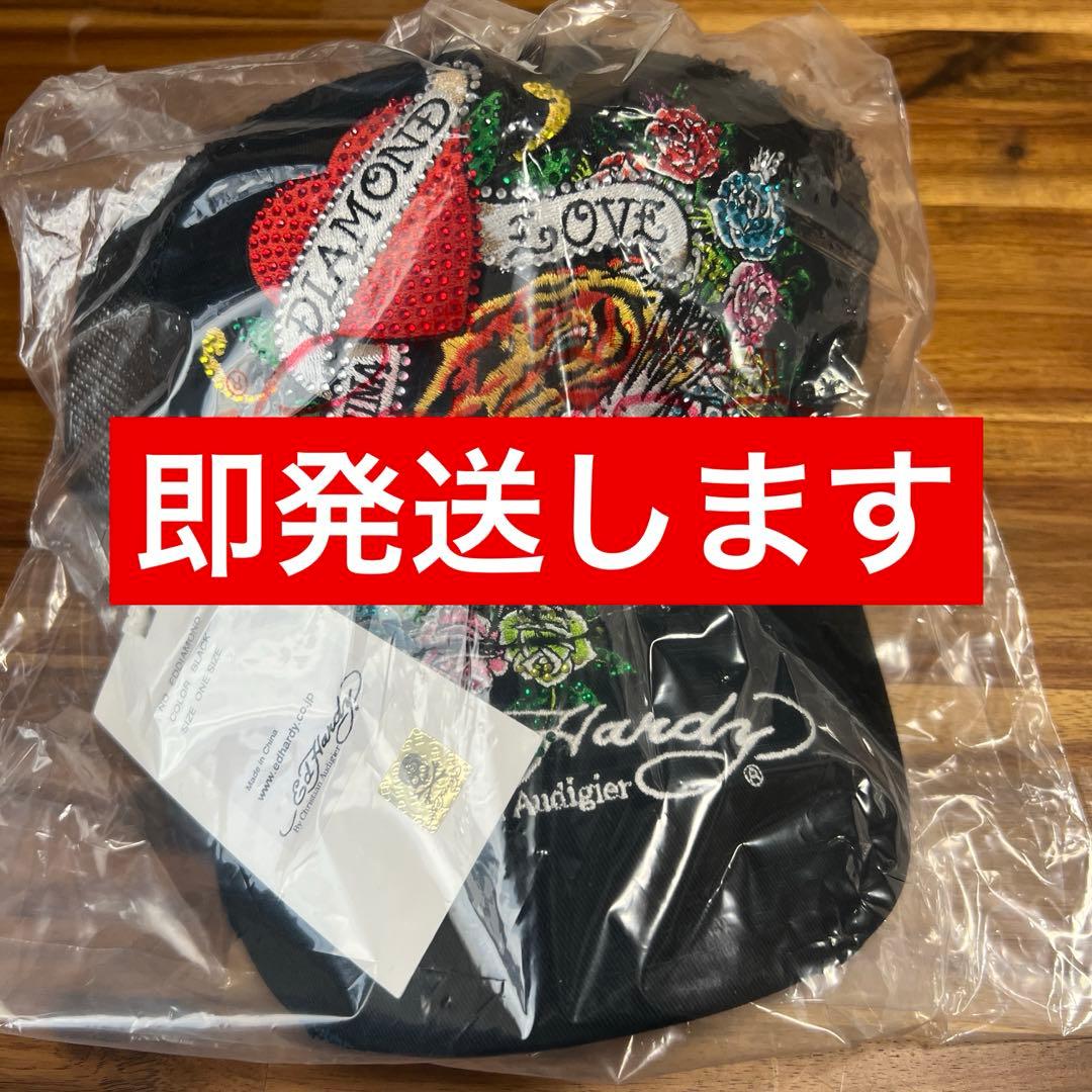 即配送 刺繍 新品未開封 ちゃんみな エドハーディ キャップ - メルカリ