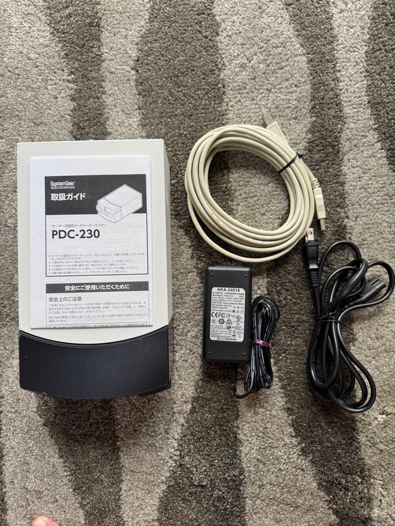 SystemGear PDC-230 磁気カードリーダーライター 磁気カードリーダーライター：PDC-230｜システムギア