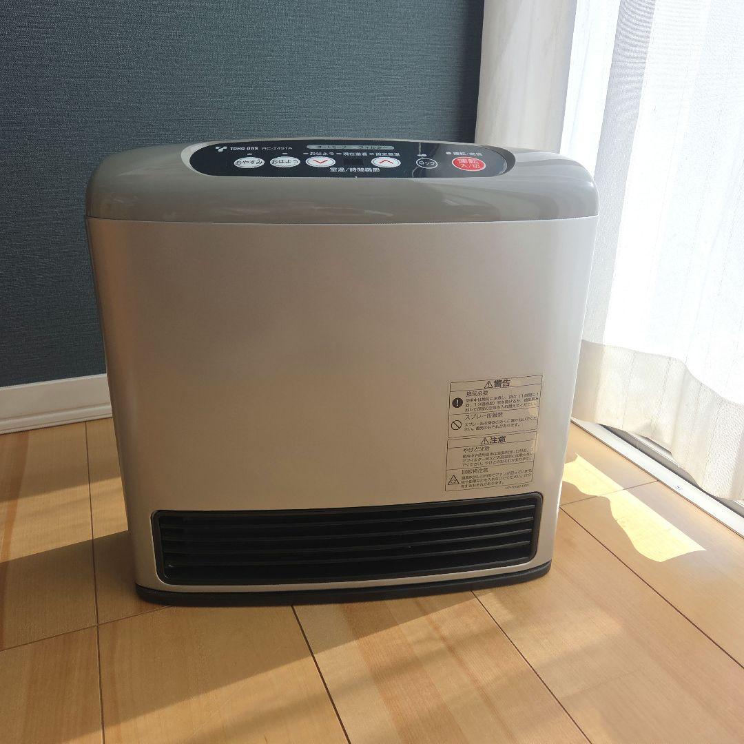 TOHO GAS ガスファンヒーター RC-24STA - メルカリ