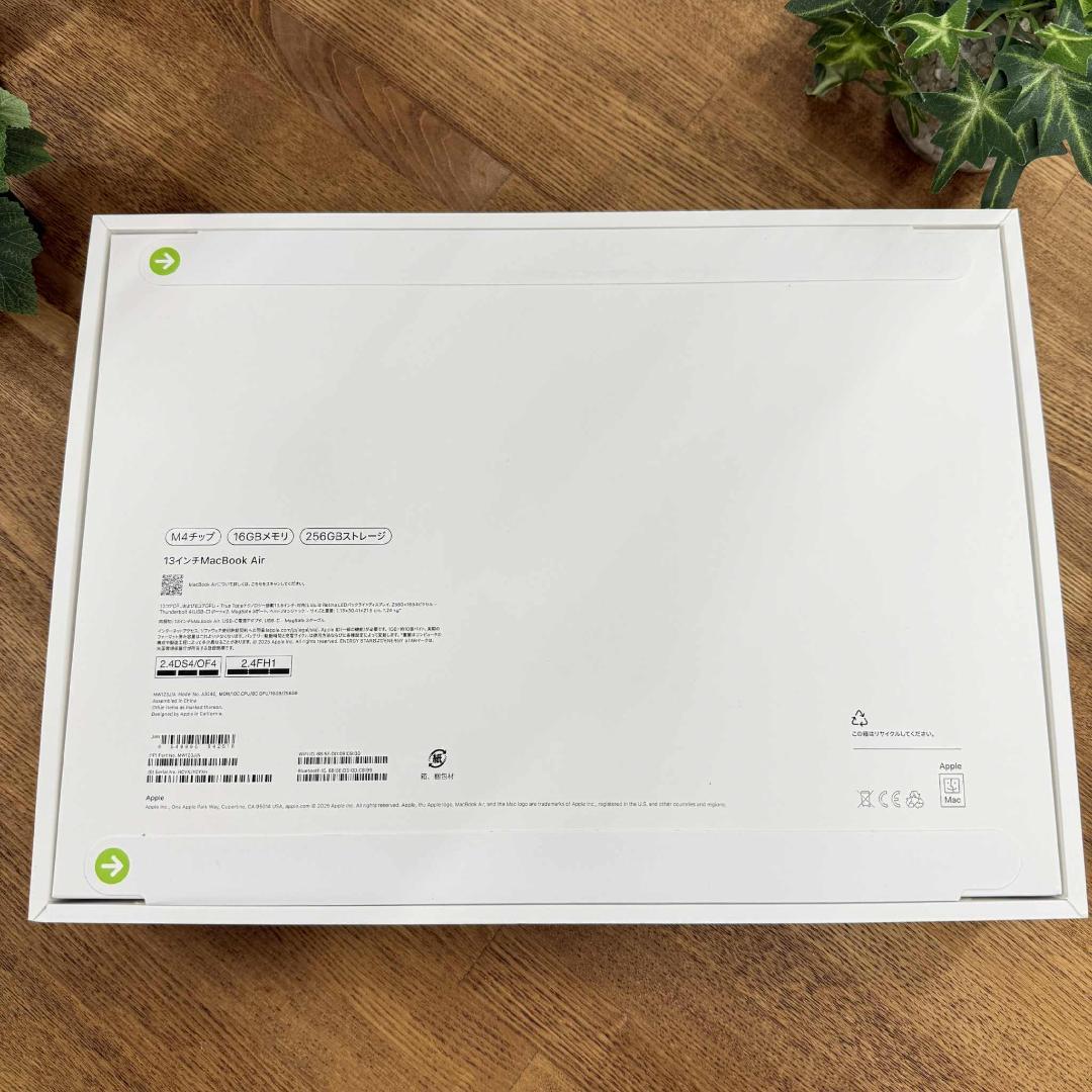 新品、未開封 MacBook Air 13インチ M4 ミッドナイト 送料無料 - メルカリ