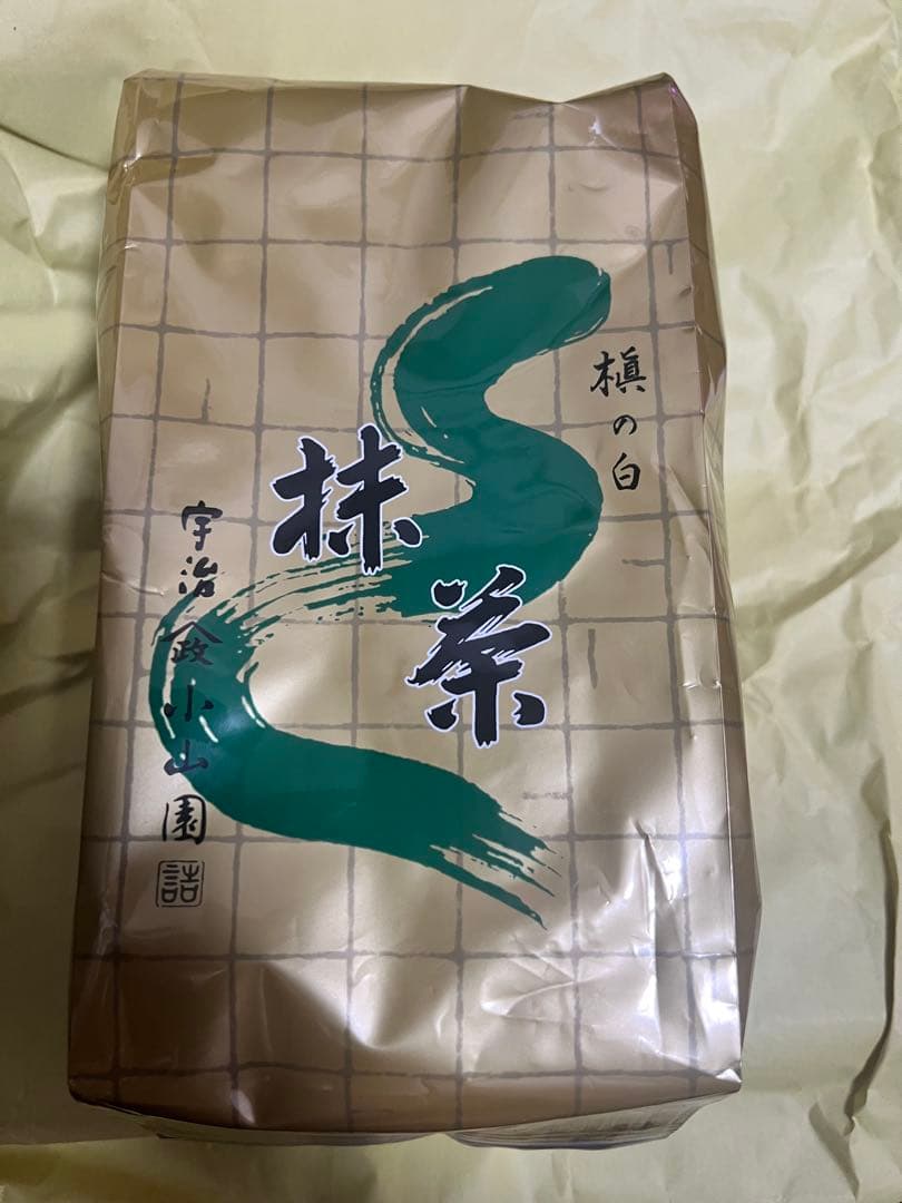 山政小山園抹茶　槇の白　1kg(1,000g)新品未開封 山政小山園 抹茶 槇の白 1kg【返品交換不可】