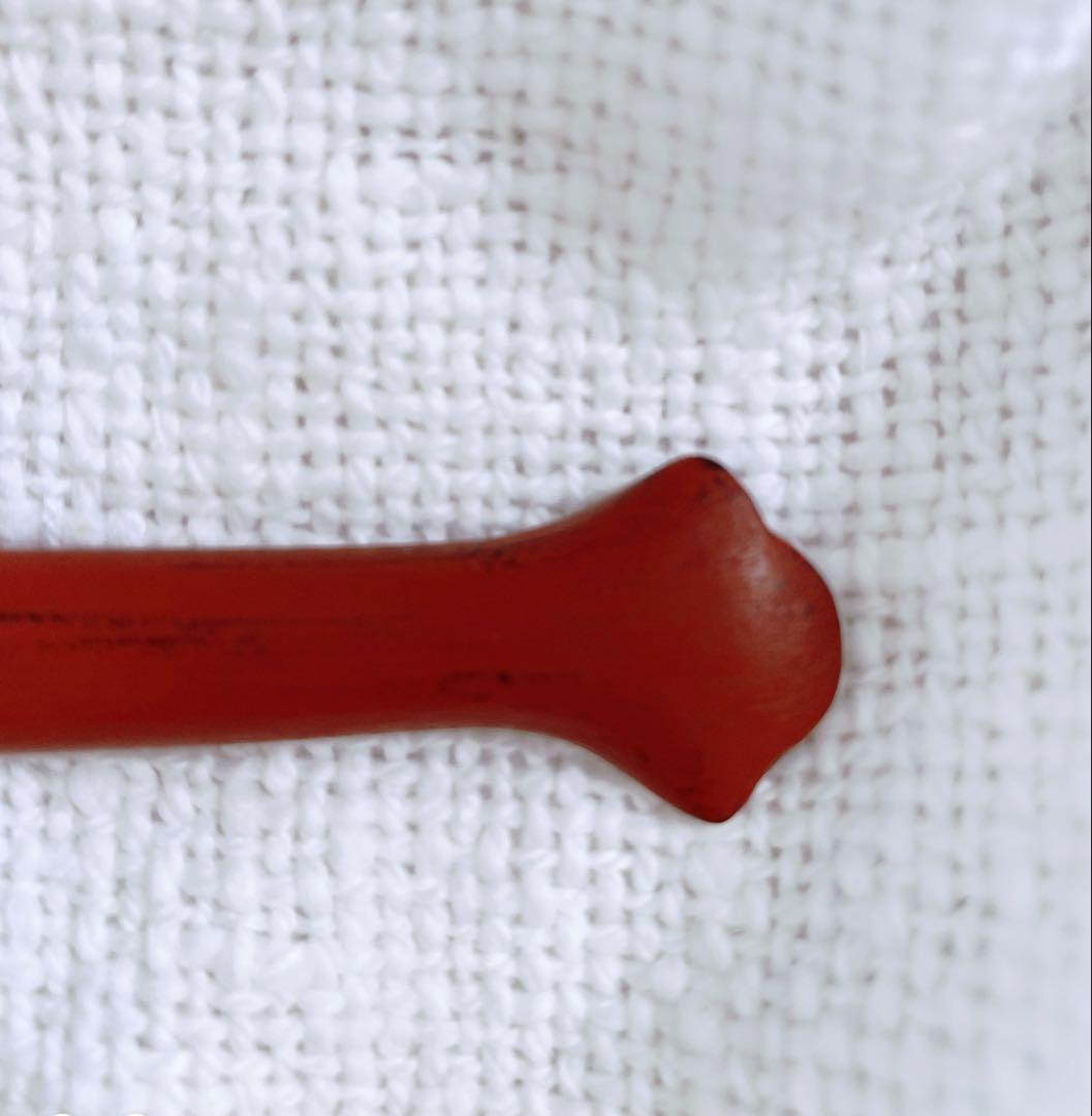 赤木明登　サーバー