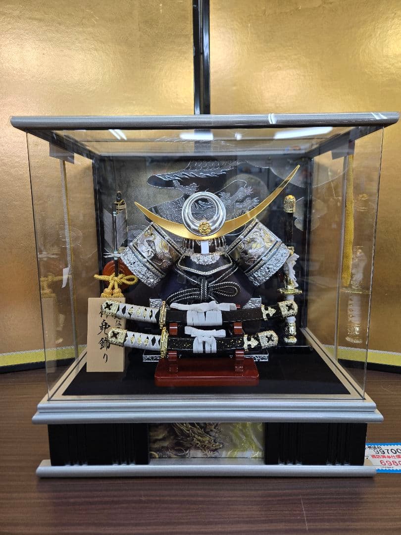 ノリ　【展示品限り】五月人形　兜　上杉謙信　ケース飾り　K21 top531.jpg