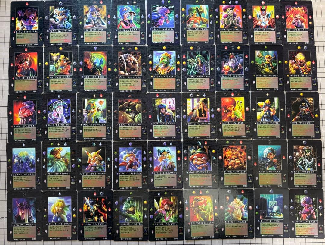 ミラクルオブザゾーン MOZ モゴラ編カードセット 約370枚 ダブりなし