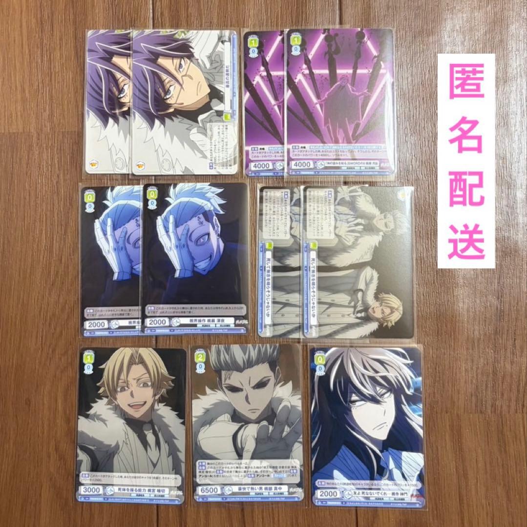 Yua様 リクエスト 3点 まとめ商品 - メルカリ