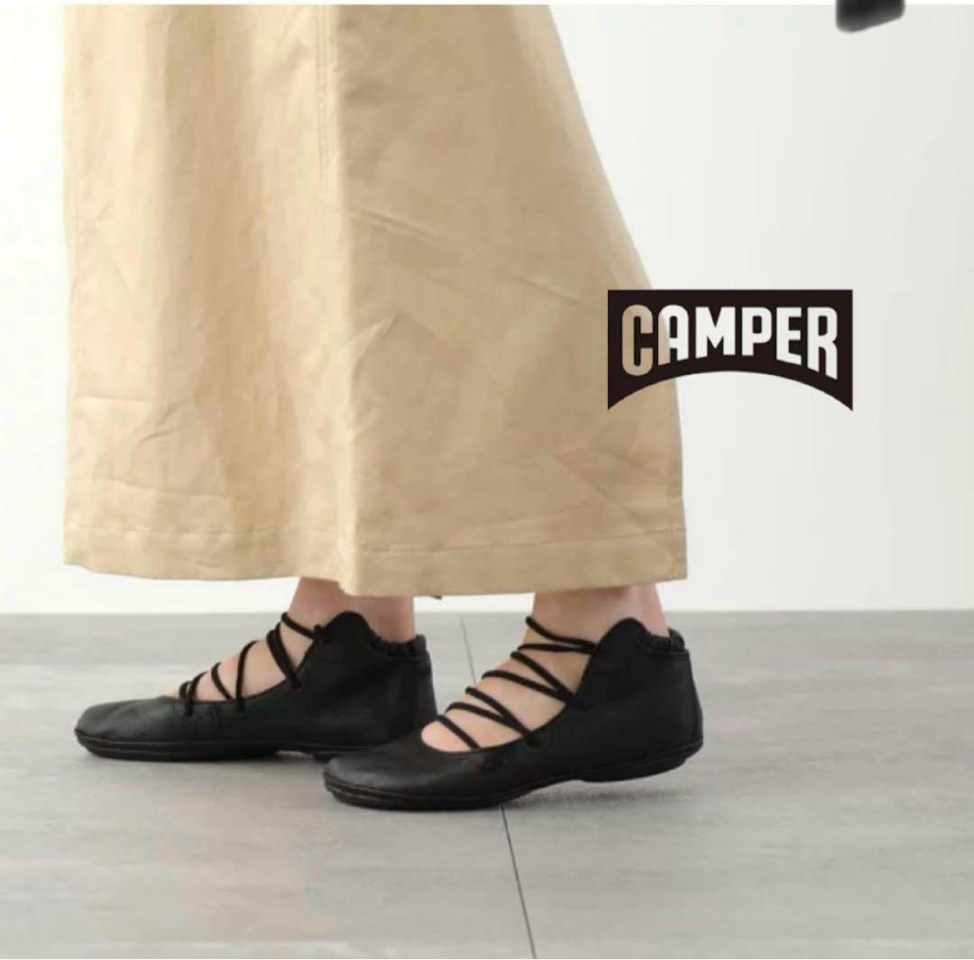 美品 カンペール ライトニナ レースアップ バレエシューズ ブラック 37