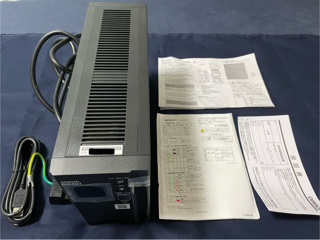 omron 無停電電源装置 BW40T 楽天市場】OMRON BW40T [無停電電源装置(UPS) (400VA/250W)] : XPRICE