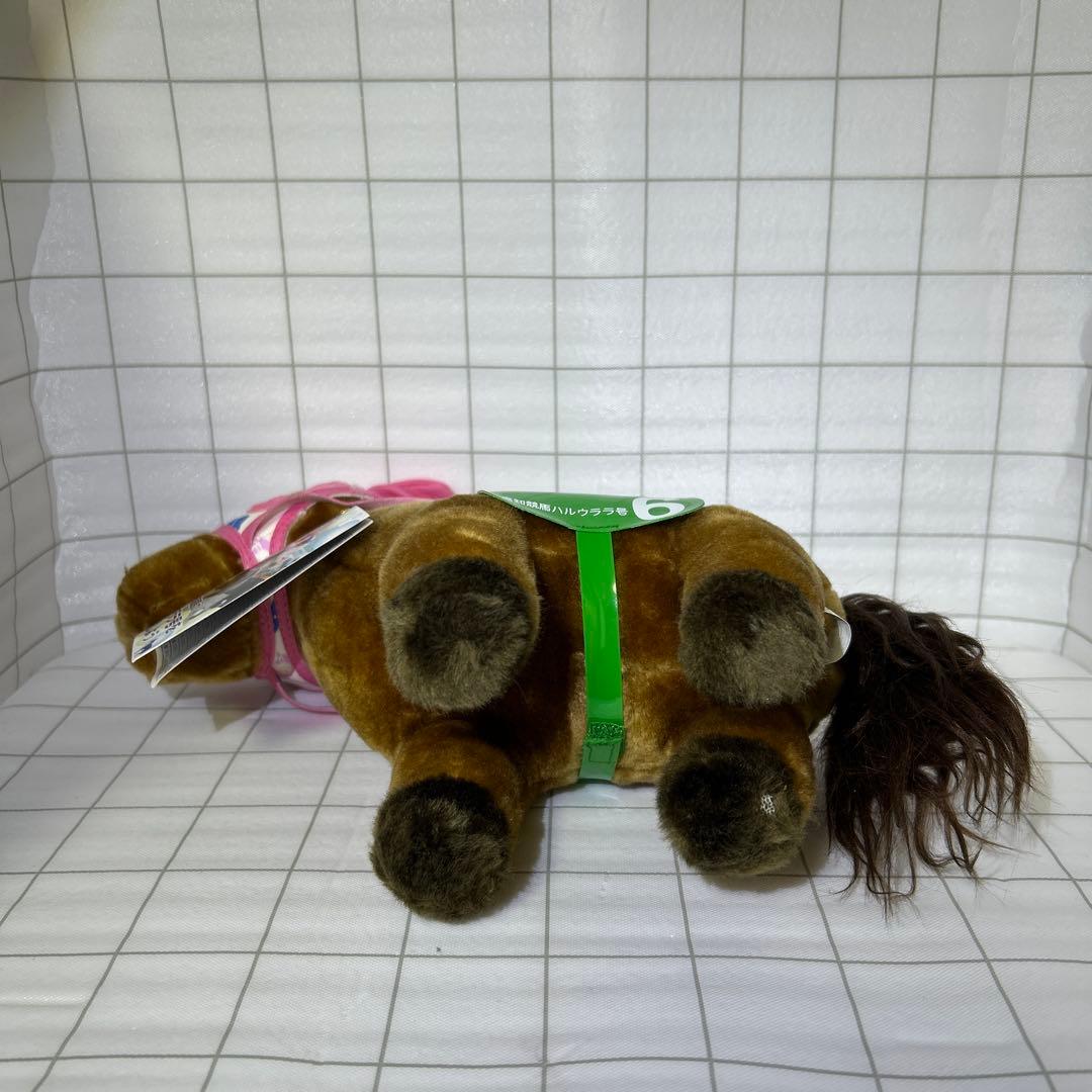 ハルウララ 高知競馬 応援しよう ぬいぐるみ タグ付き メンコ - メルカリ