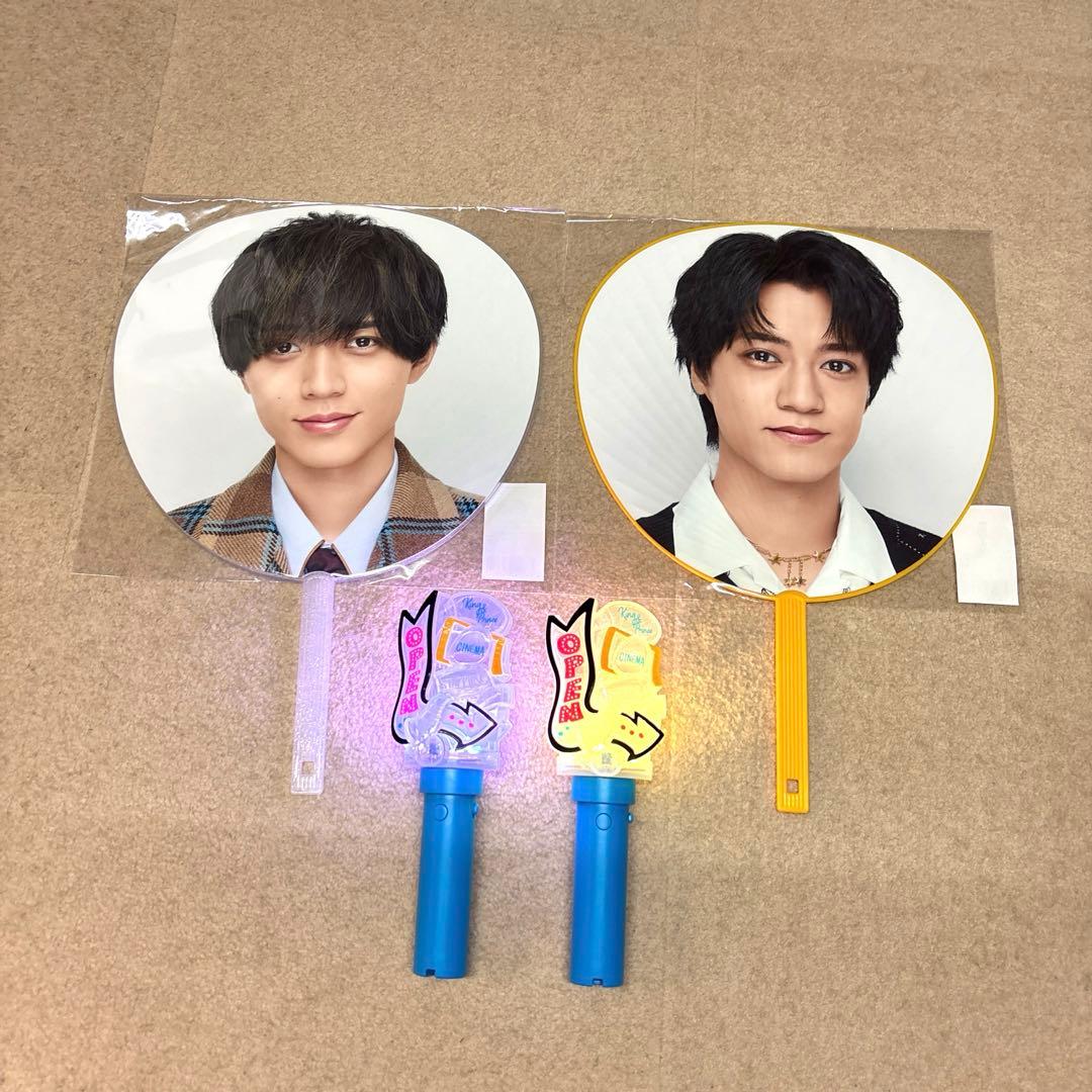 King & Prince キンプリ　ペンライト うちわ　2セット 2026 King & Prince うちわ＆ペンライト2本セット - メルカリ