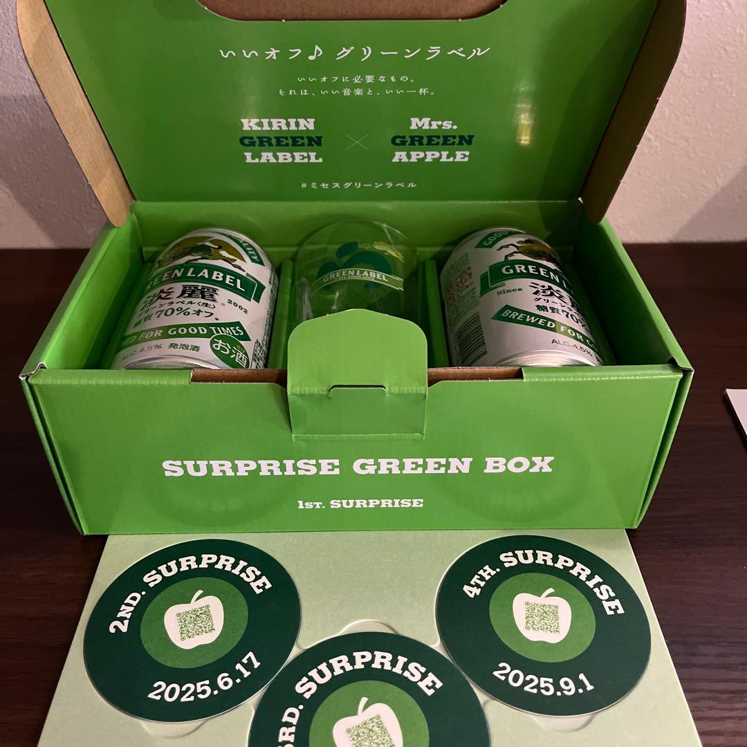 SURPRISE GREEN BOX ミセスグリーンアップル - メルカリ