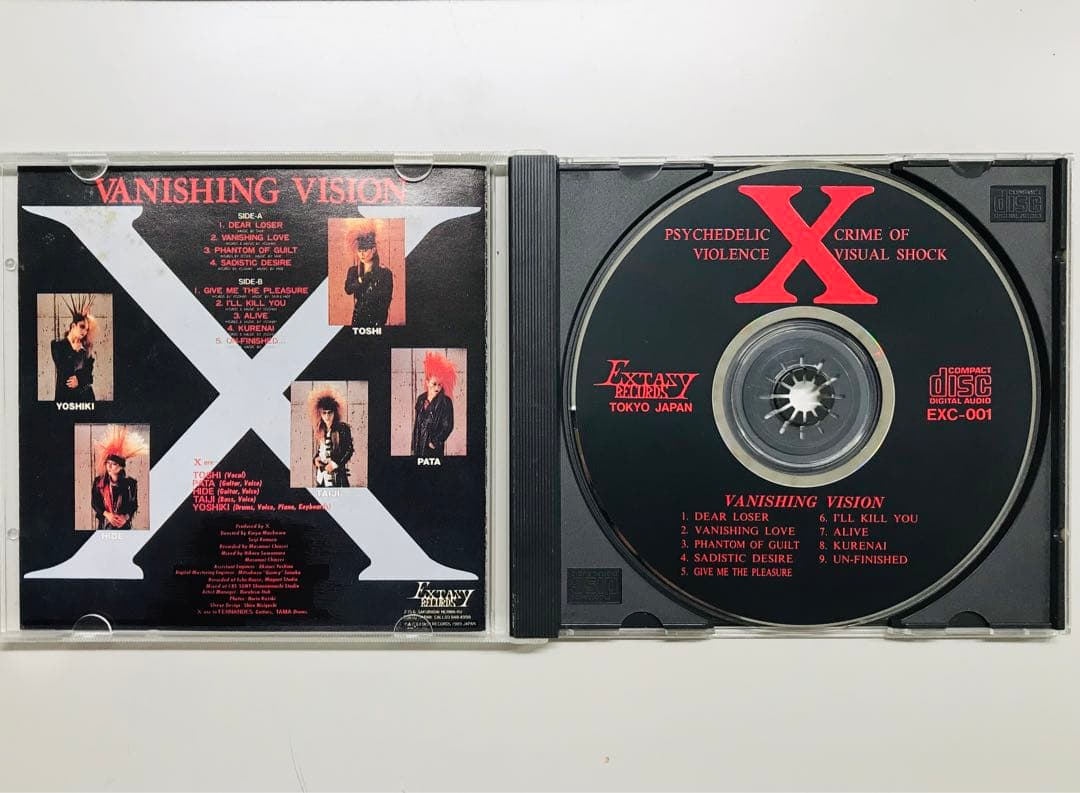 X エックス/VANISHING VISION 初回黒帯　USA刻印無し稀少盤！