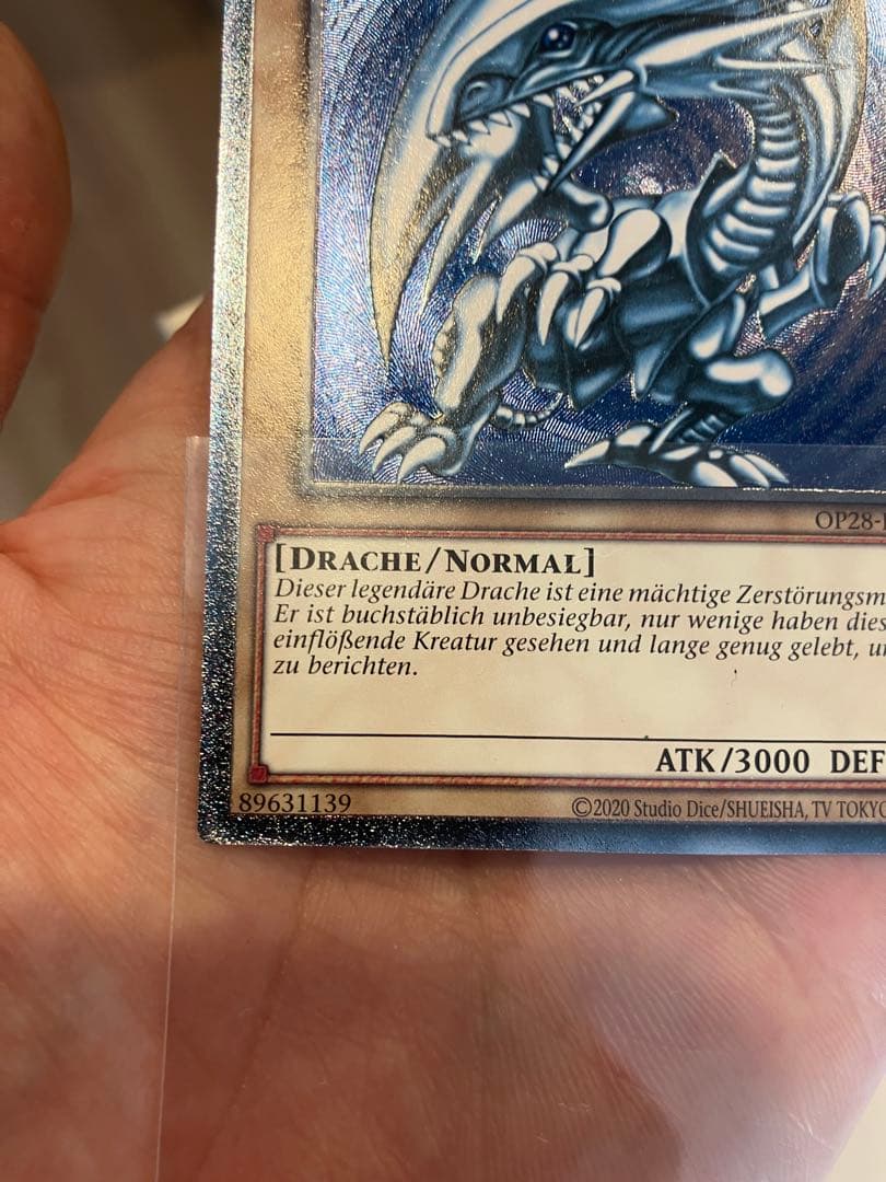 S*r様 【ドイツ語EU版青艶】青眼の白龍 レリーフ OTS28 OP28 - メルカリ
