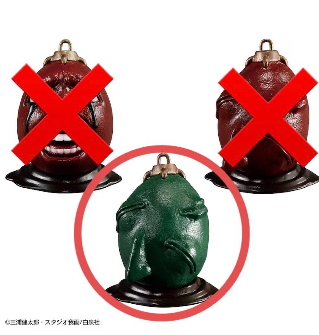 ベルセルク ベヘリット 緑 - メルカリ