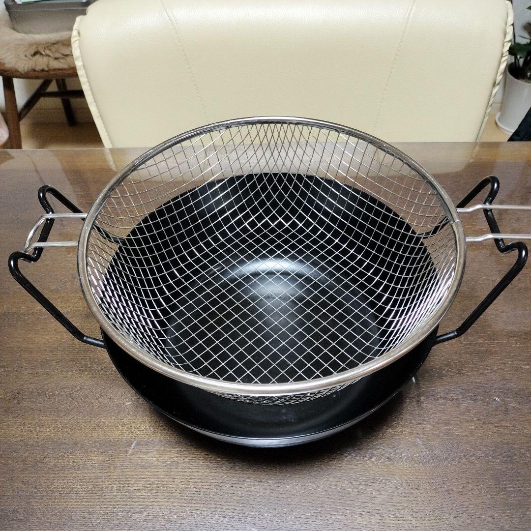 ラバーゼ　有元葉子　揚げ鍋　天ぷら鍋　28センチ　2点セット　おしゃれ 商品詳細ページ | 有元葉子 | ラバーゼ公式オンラインショップ | la