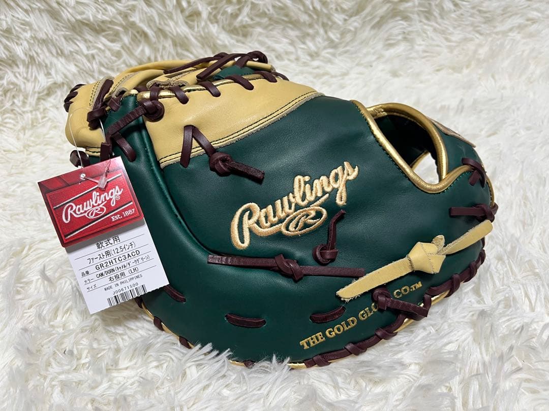 《未使用》ローリングスHYPERTECH ファーストミット1/3まで初売りセール