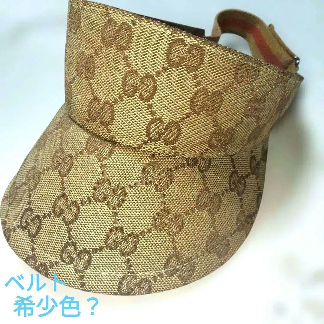 GUCCI サンバイザー GG柄 キャンバス Lサイズ シェリーライン茶色×赤色