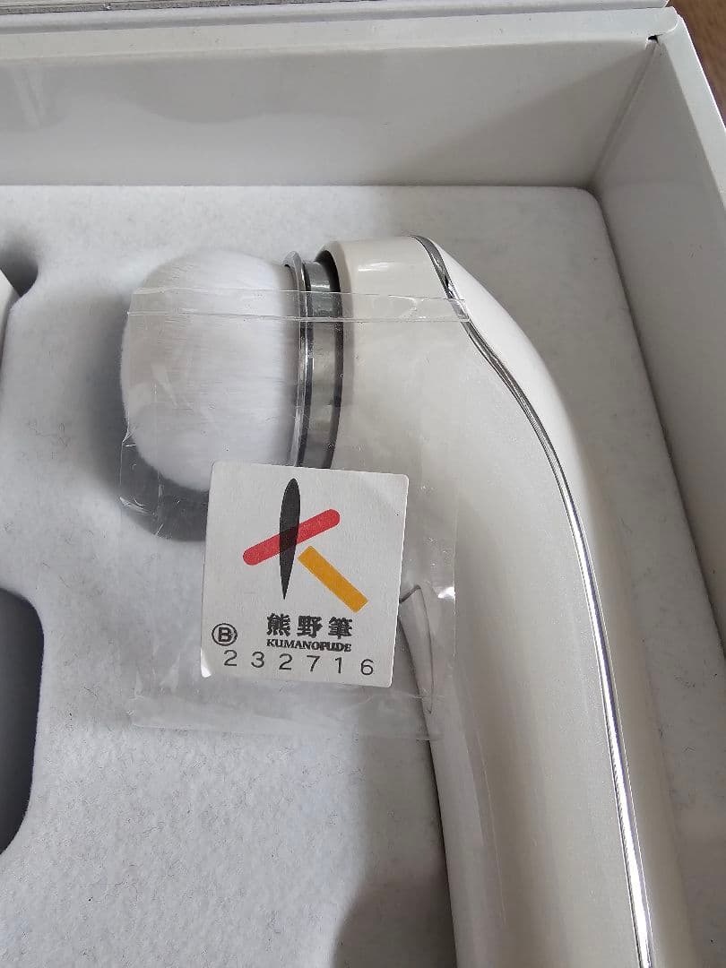 未使用 ReFa CLEAR 動作確認済み RF-CL2123B 説明書有 - メルカリ