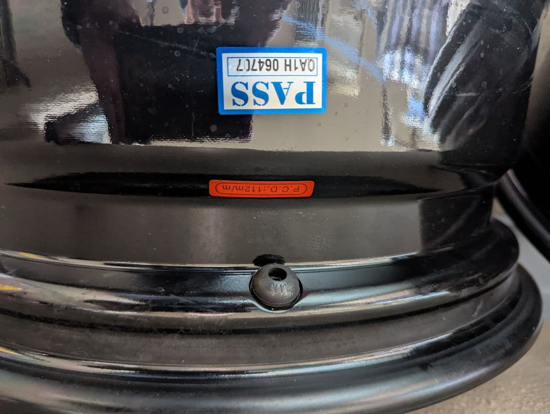 昨日購入してくれた人限定 すみません名前忘れました。 ２個口で