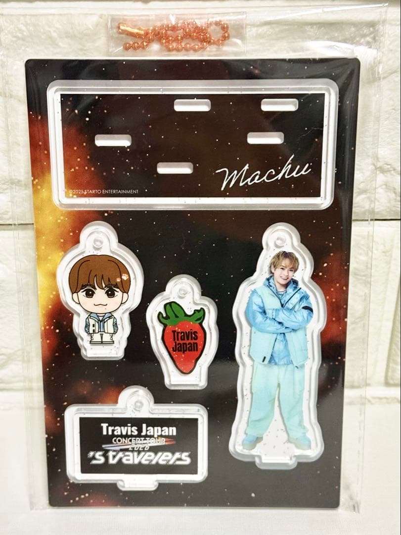 TravisJapan 's travelers アクスタ 松倉海斗 - メルカリ