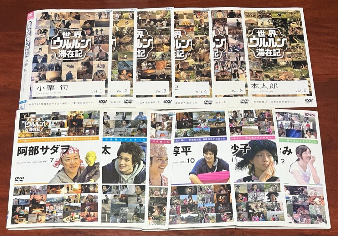 世界ウルルン滞在記 全巻完結セット dvd Amazon.co.jp: 世界 ウルルン 滞在記 全12枚 レンタル落ち 全巻セット