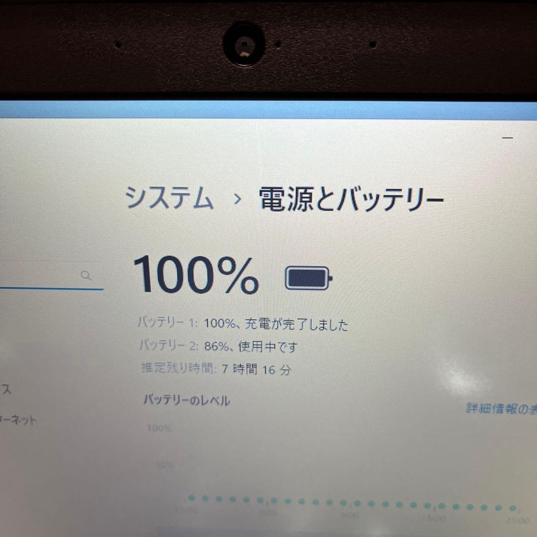 ☆中古レノボSSD新品128GB☆X250 Win11 カメラノートPC389 - メルカリ