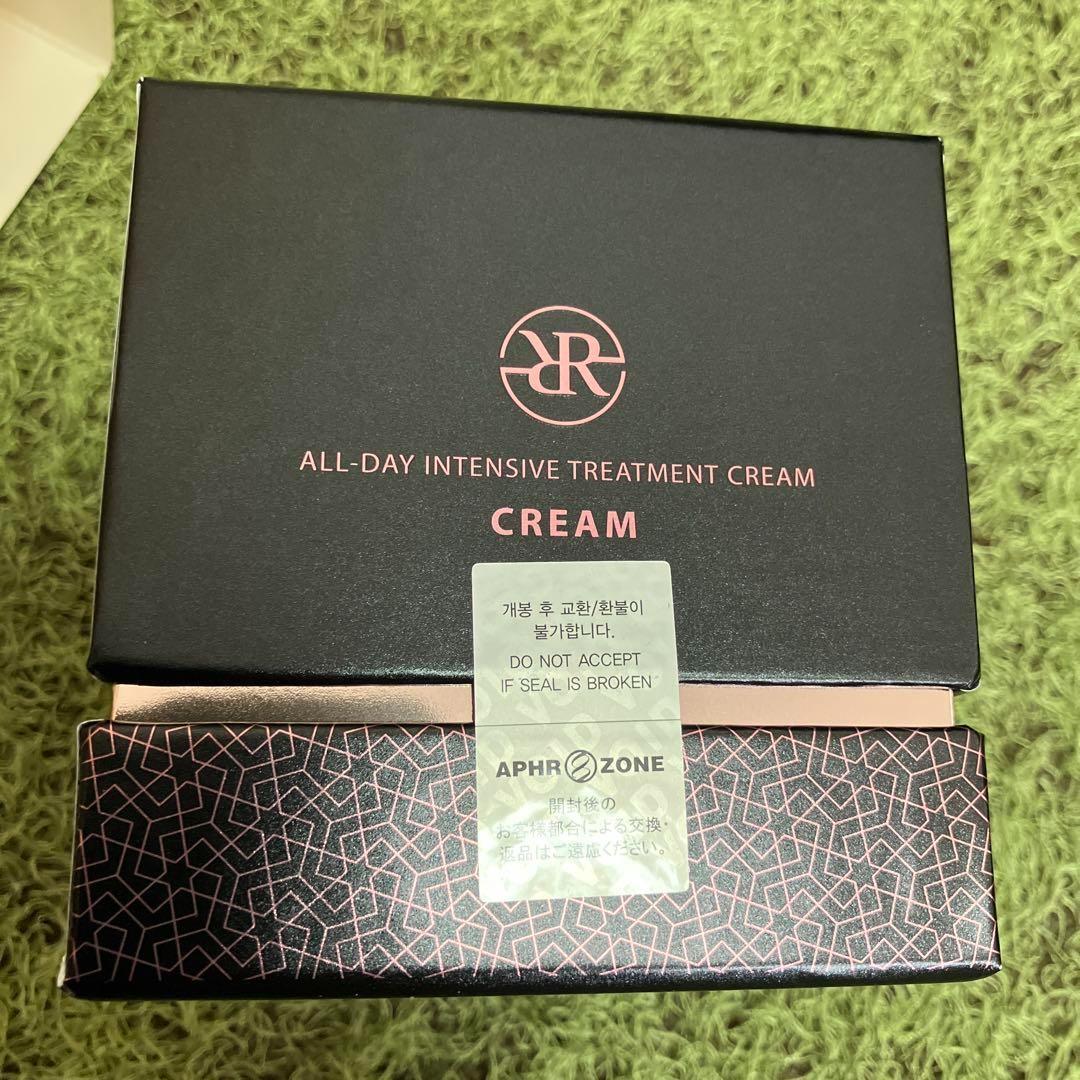 新品・未開封 ルビーセルインテンシブ4Uクリーム