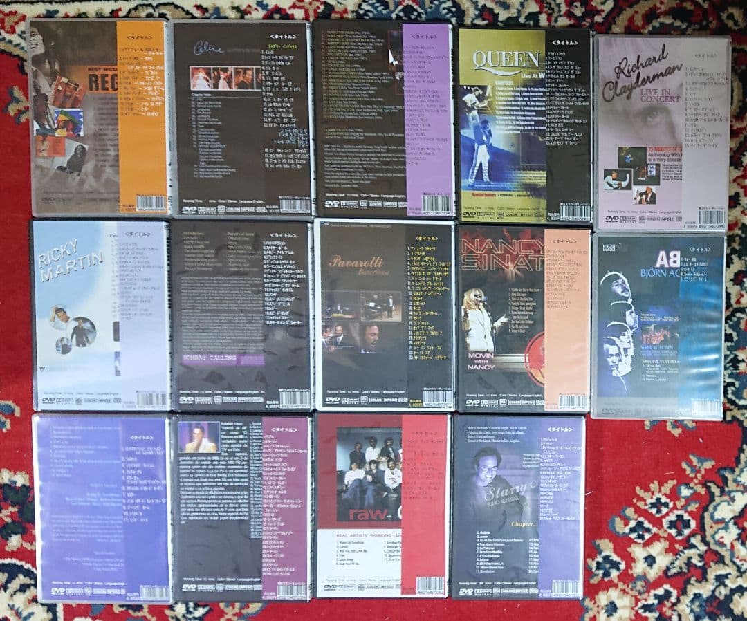 【DVD】洋楽DVD57本セット《未開封/新品》ABBA/ボニーM/クイーン他