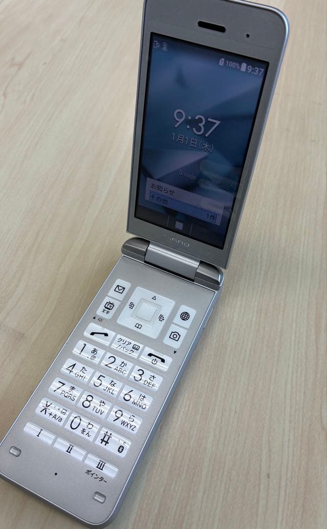 DIGNO NP902KC シルバー折りたたみ携帯電話本体 DIGNOケータイ3 NP902KC SoftBank シルバー 送料無料 即決 本体 c08384