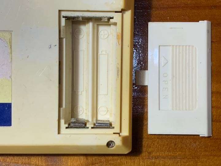 入手困難】タカトク LSIゲーム 『OTTODOKKOI』おっとどっこい