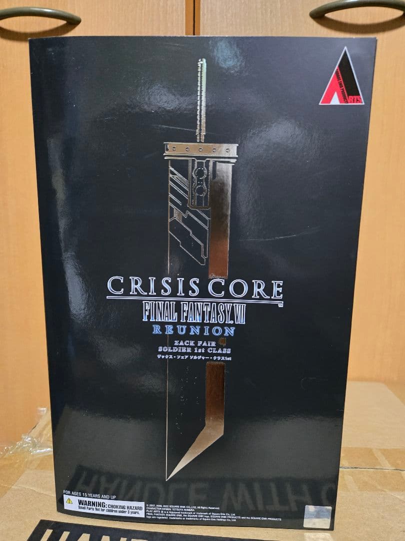 [新品未開封]クライシスコアFF7　ザックス　プレイアーツ改　フィギュア Amazon.co.jp: PLAY ARTS改 CRISIS CORE –FINAL FANTASY VII ザックス