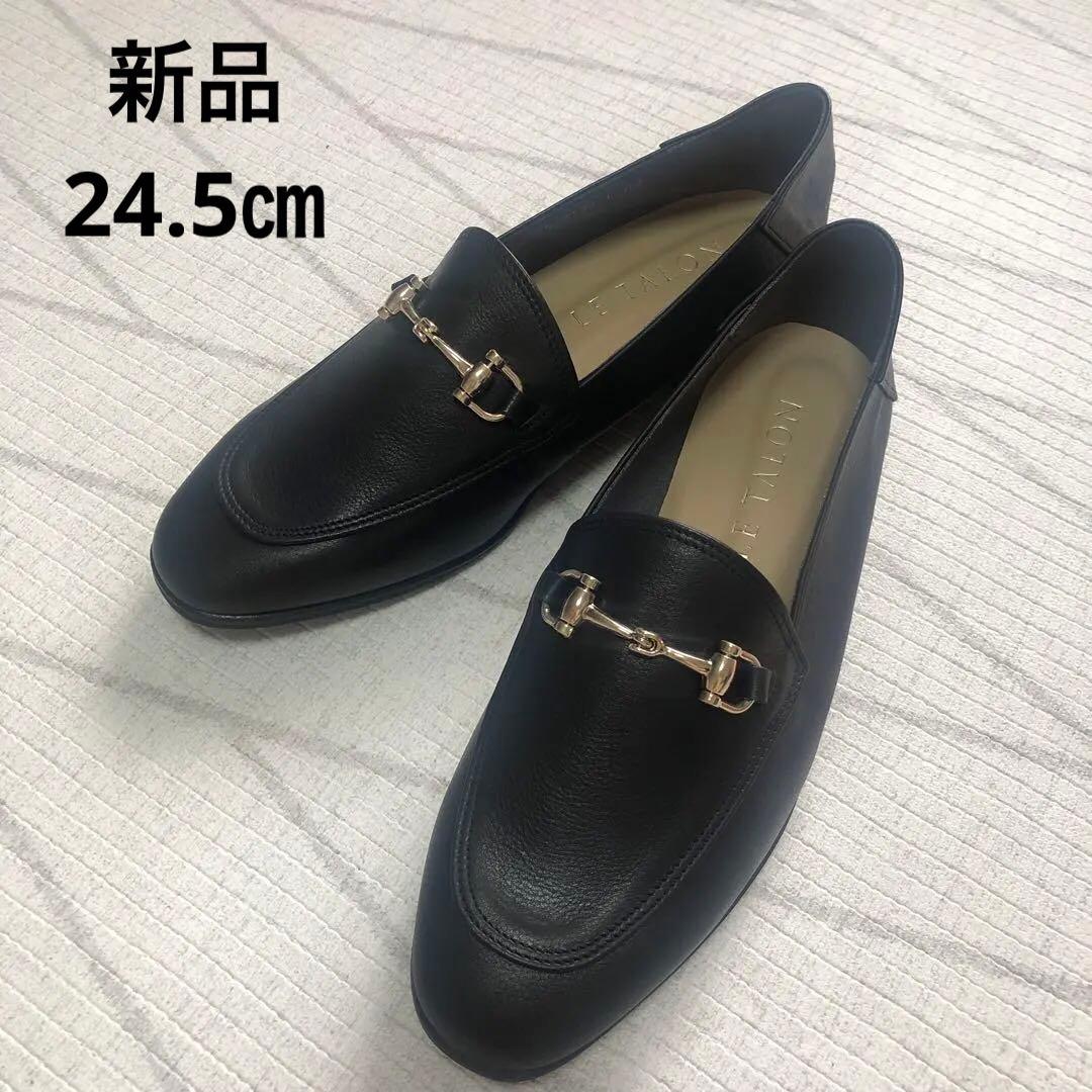 【新品】Le Talonレザービットバブーシュ　24.5㎝ LE TALON｜《追加》レザービットバブーシュ | Rakuten Fashion(楽天
