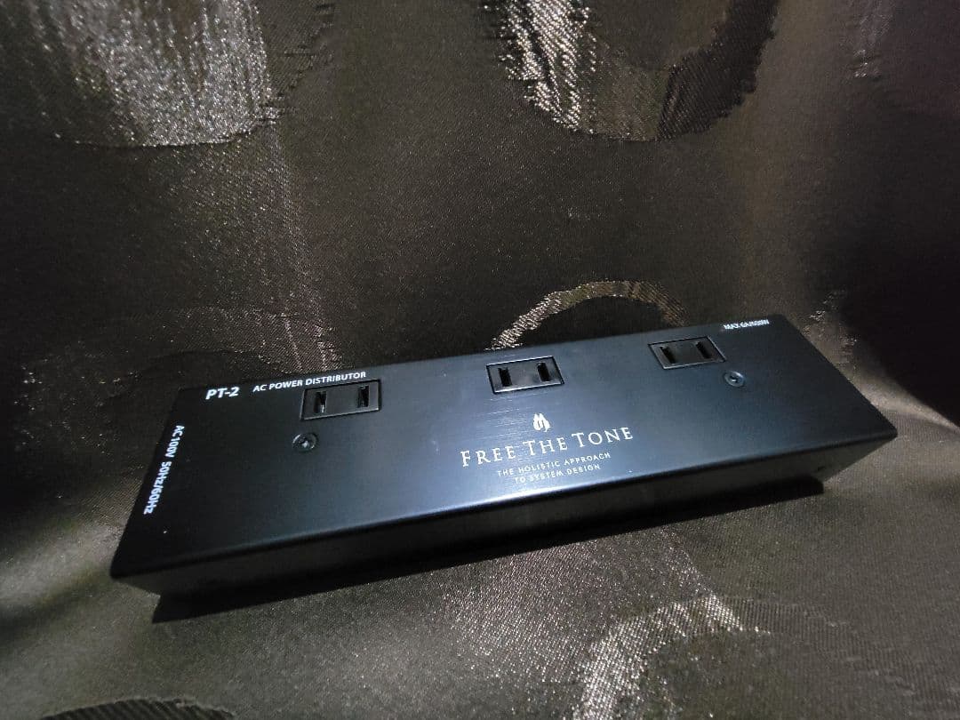 ギター FREE THE TONE PT -2