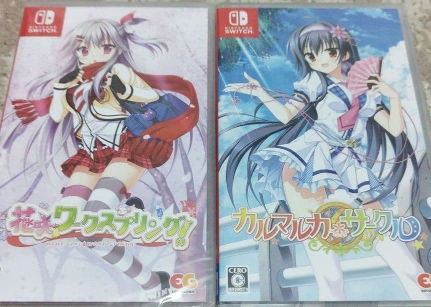 Switch】 美少女ソフト まとめ8本セット【激安】【新品未開封】