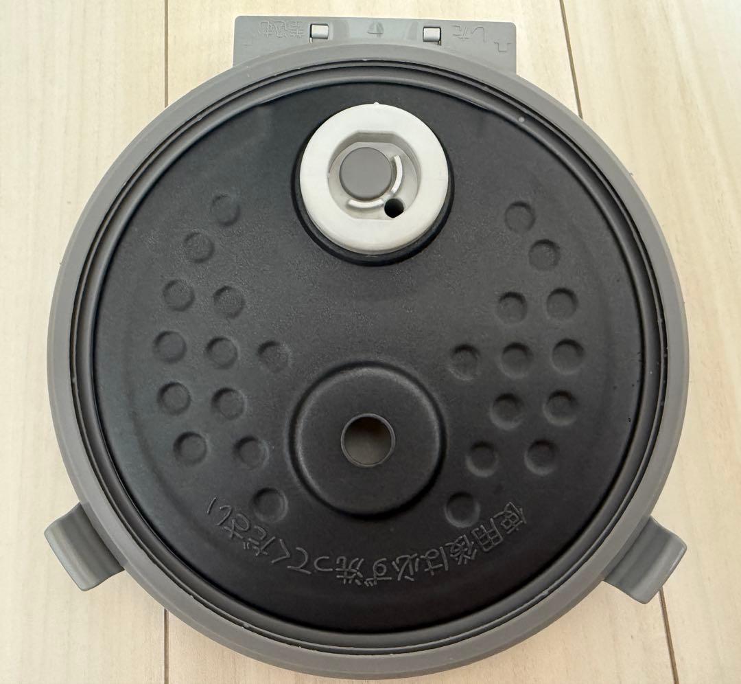 MITSUBISHI NJ-SV06R-W 炊飯器 0.63L