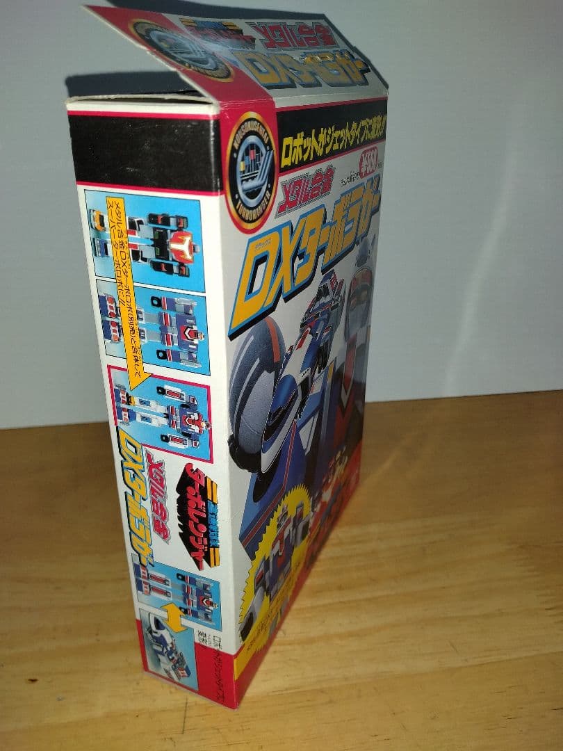 ファッション 通販ゲーム・おもちゃ・グッズ - H*L様 高速戦隊ターボ